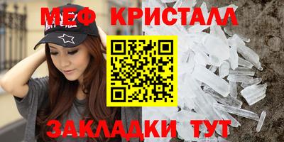 MDMA Premium VHQ Краснодар