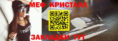 MDMA Premium VHQ Краснодар