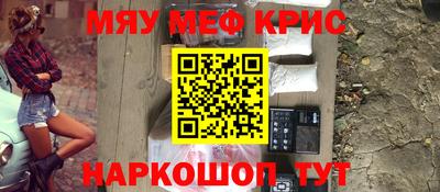 гашишное масло Кулебаки