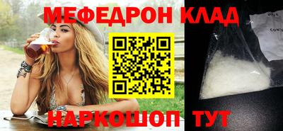 apvp Краснокаменск