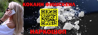 apvp Краснокаменск