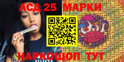 MDMA Premium VHQ Краснодар