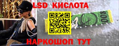 apvp Краснокаменск