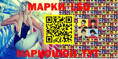 apvp Краснокаменск