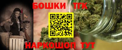 MDMA Premium VHQ Краснодар