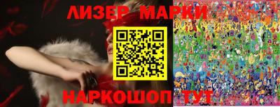 первитин Краснознаменск