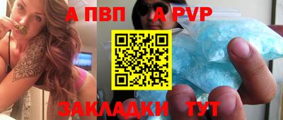 MDMA Premium VHQ Краснодар
