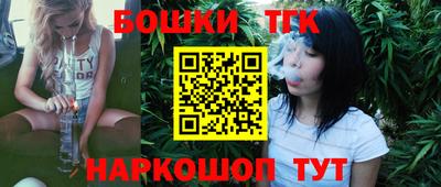 apvp Краснокаменск