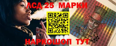 apvp Краснокаменск