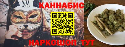 первитин Краснознаменск