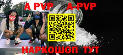 MDMA Premium VHQ Краснодар