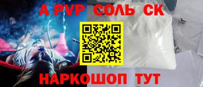 MDMA Premium VHQ Краснодар