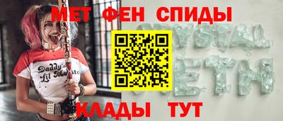 MDMA Premium VHQ Краснодар