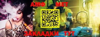 MDMA Premium VHQ Краснодар