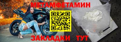 гашишное масло Кулебаки