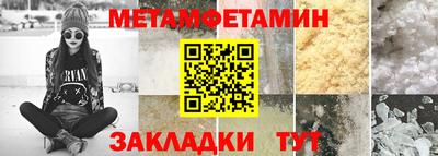 MDMA Premium VHQ Краснодар