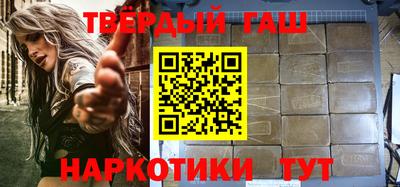 apvp Краснокаменск