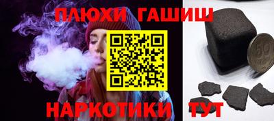 первитин Краснознаменск