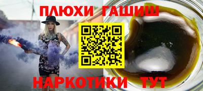 MDMA Premium VHQ Краснодар