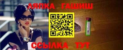 первитин Краснознаменск