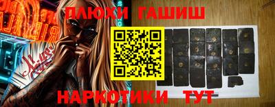 MDMA Premium VHQ Краснодар