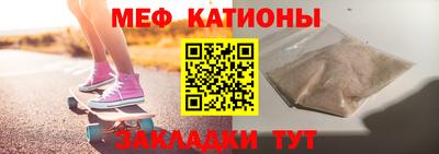 MDMA Premium VHQ Краснодар